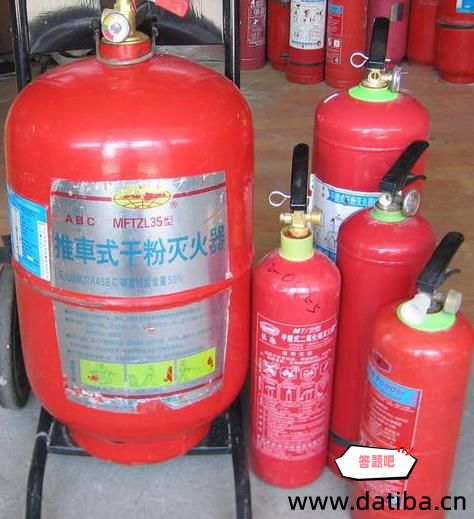 灭火器