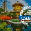 2023usnews世界大学排名 USNews全球排名前100大学(完整名单)